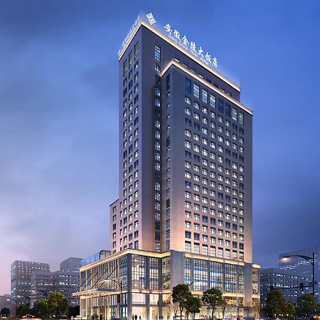 Jinling Grand Hotel Hofej Kültér fotó