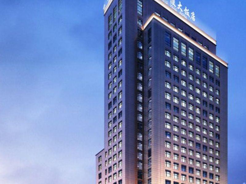 Jinling Grand Hotel Hofej Kültér fotó